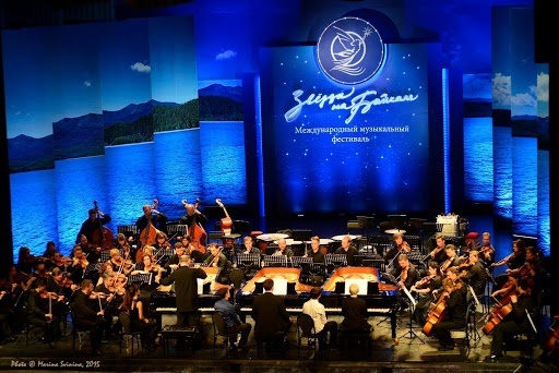 Звёзды на Байкале 2015. Stars on Baikal festival 2015